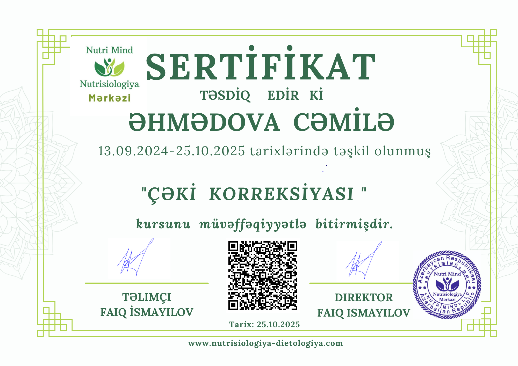 Weight correction certificate
