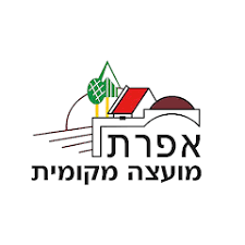 מועצה מקומית אפרת
