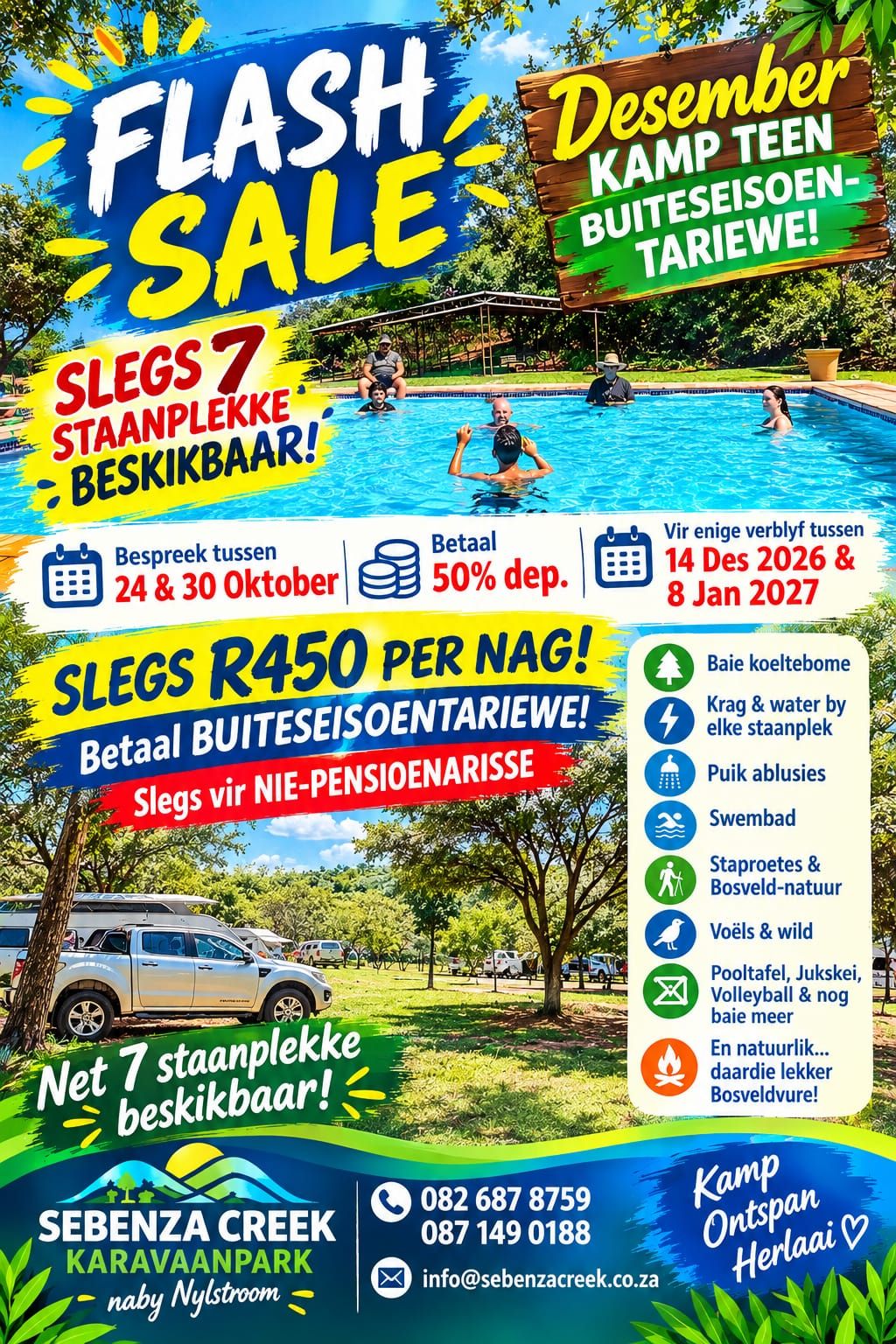 Huidige Promosie!