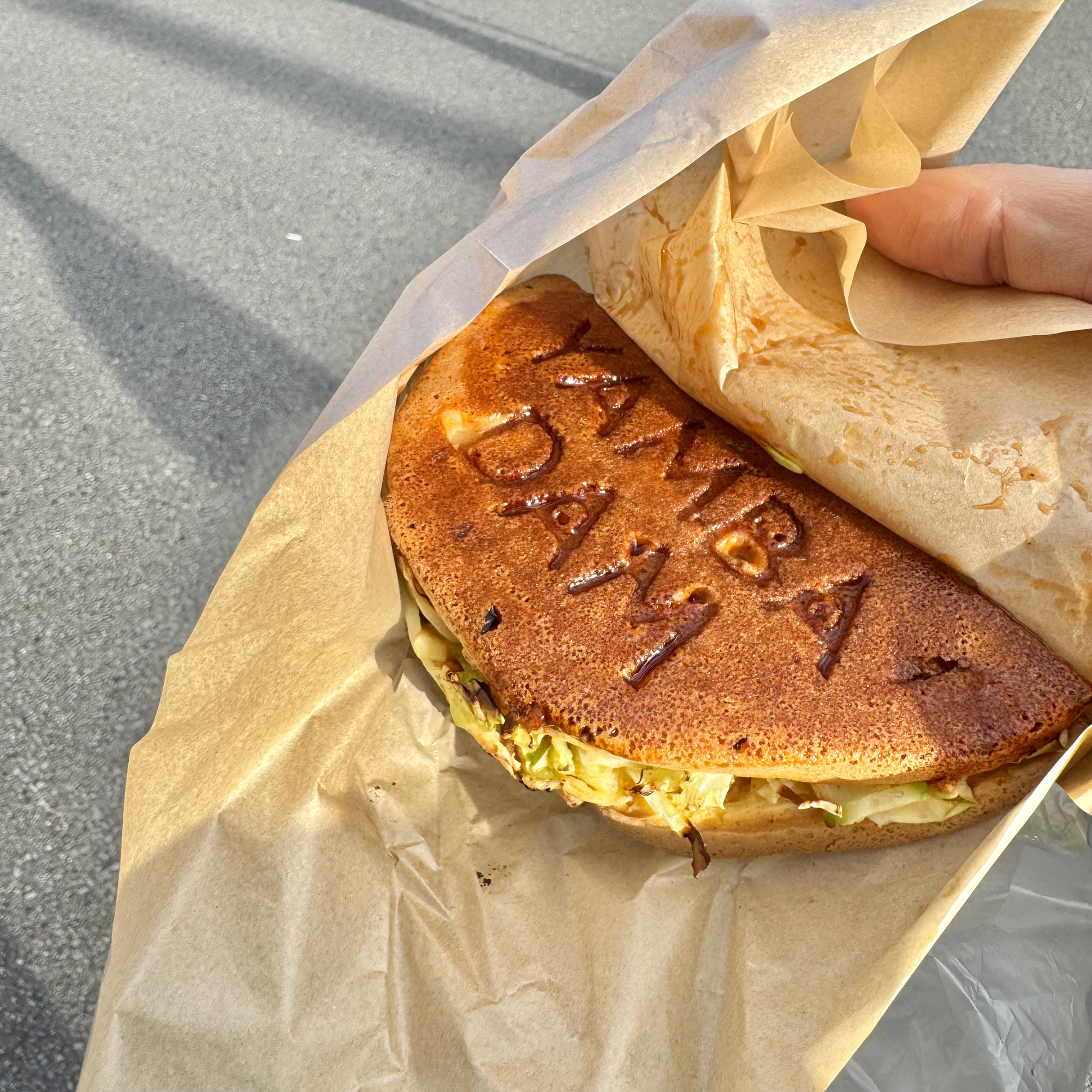 八ッ場ダム焼き