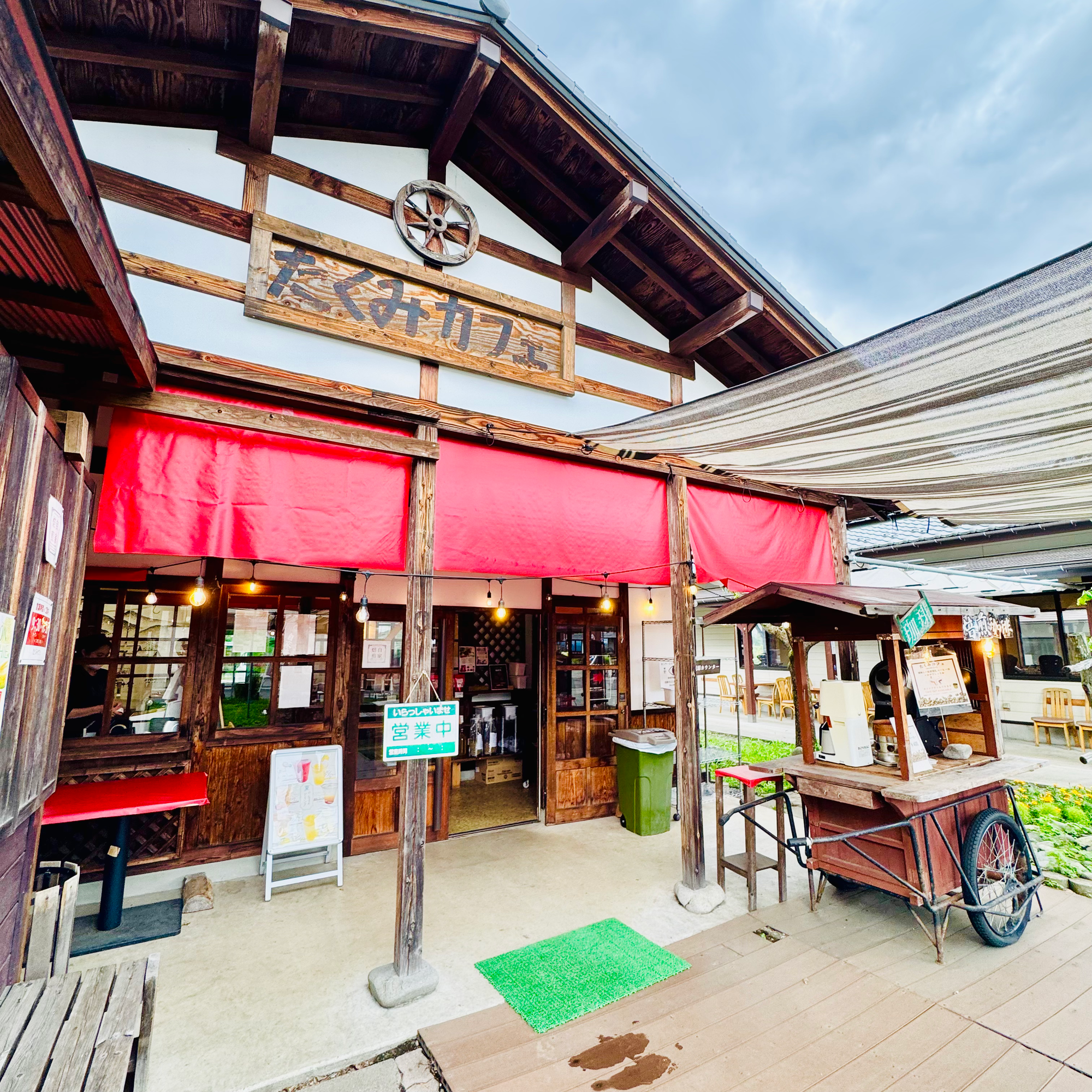 たくみカフェ☕