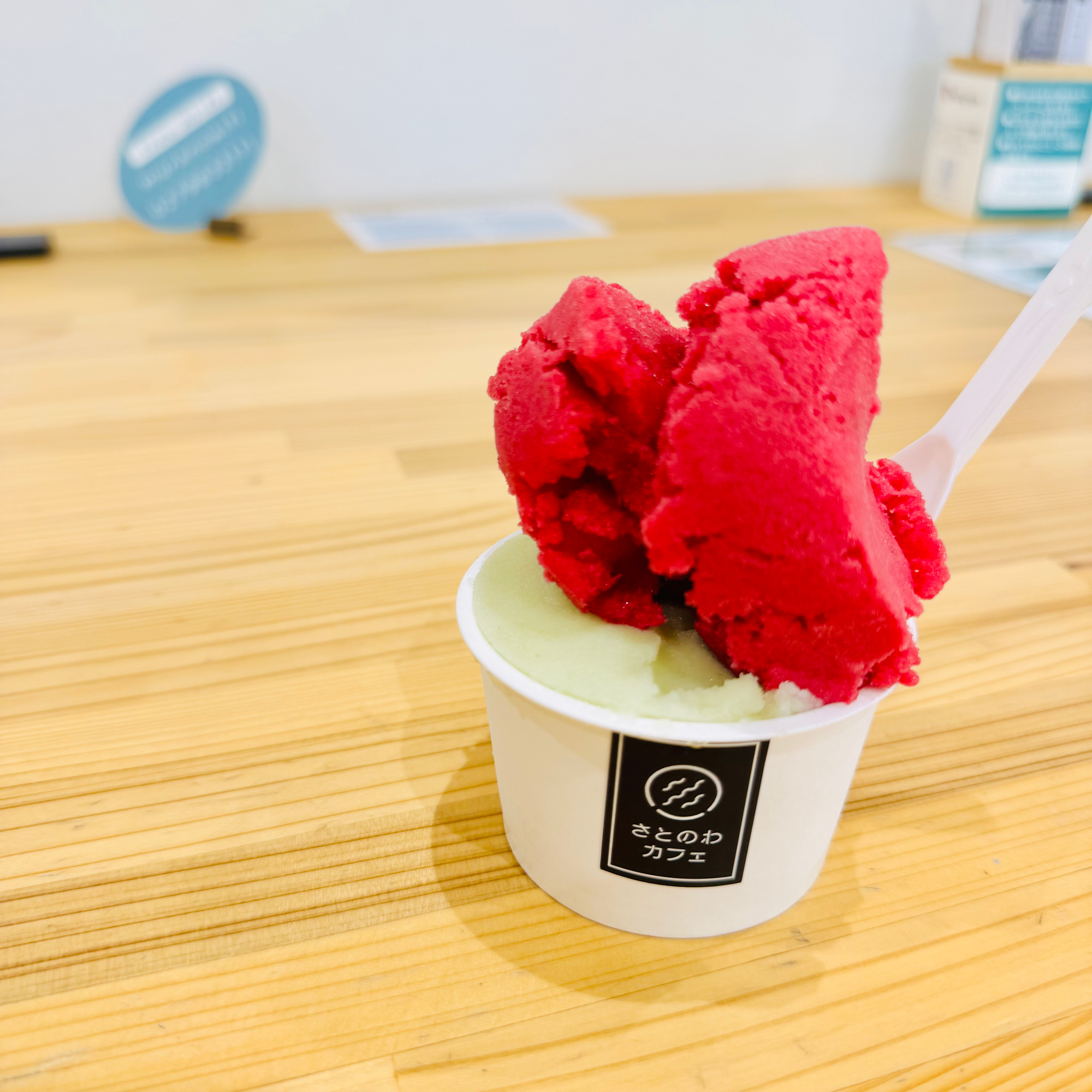 高山きゅうりシャーベット※ハチミツ＆グレープフルーツ入り　ビーツいちご　ダブル🍨