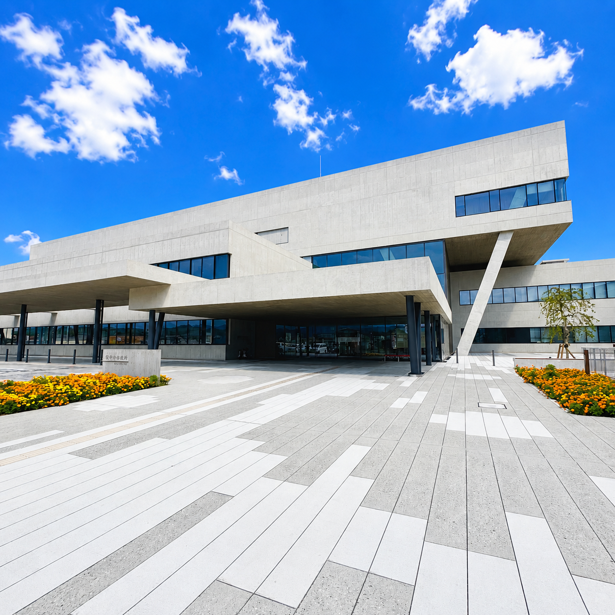 安中市役所 新庁舎🏢