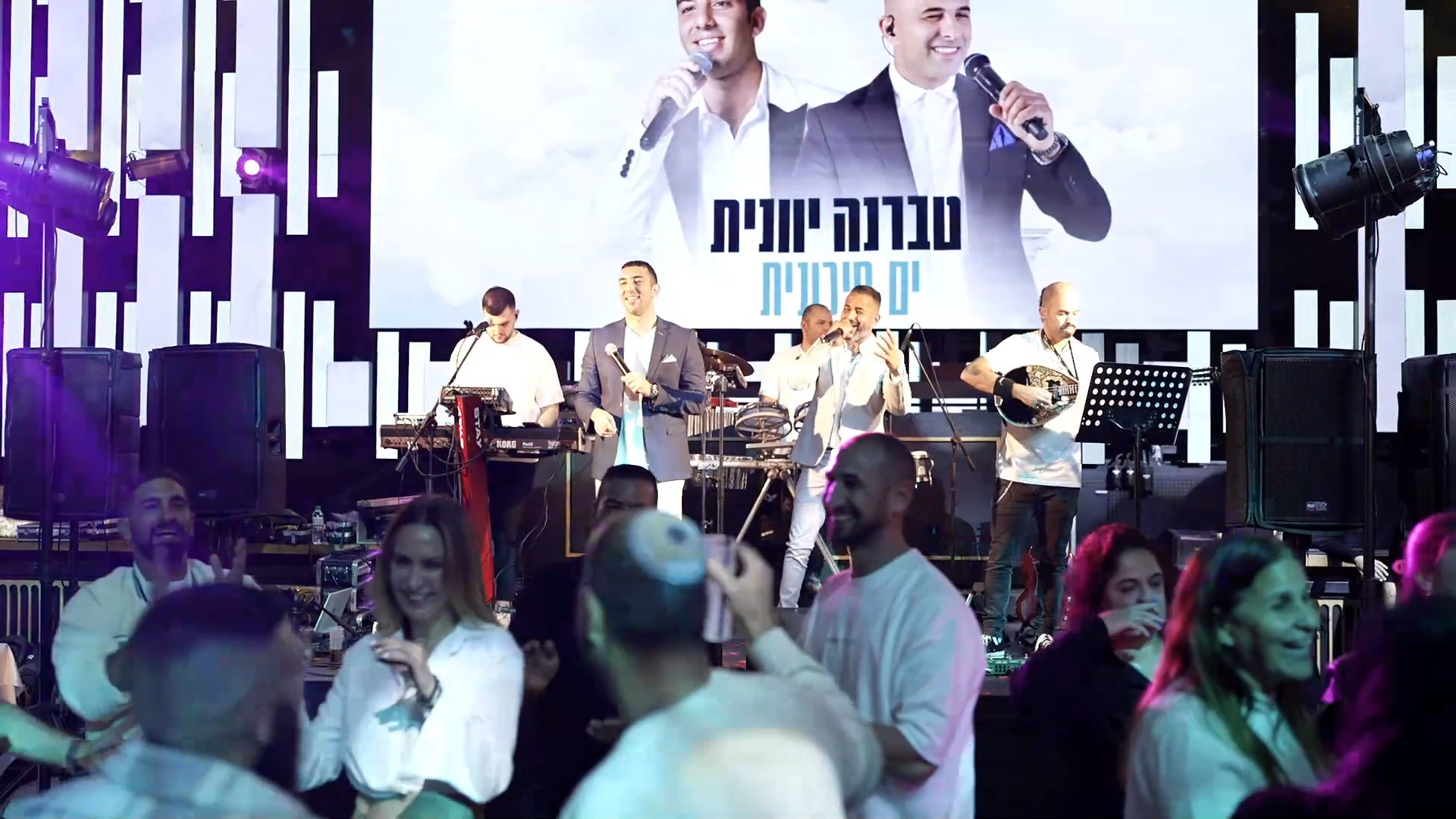 מופע טברנה יוונית ים תיכונית עם הליגה למקומות עבודה