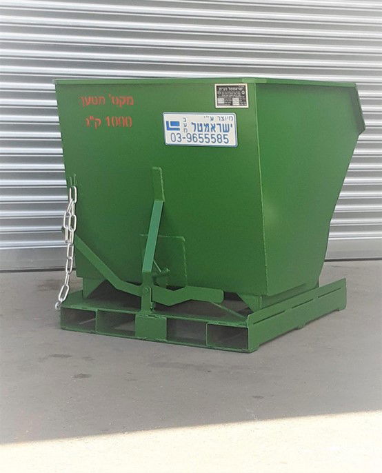 פסולתן – הפתרון היעיל לניהול פסולת בתעשייה