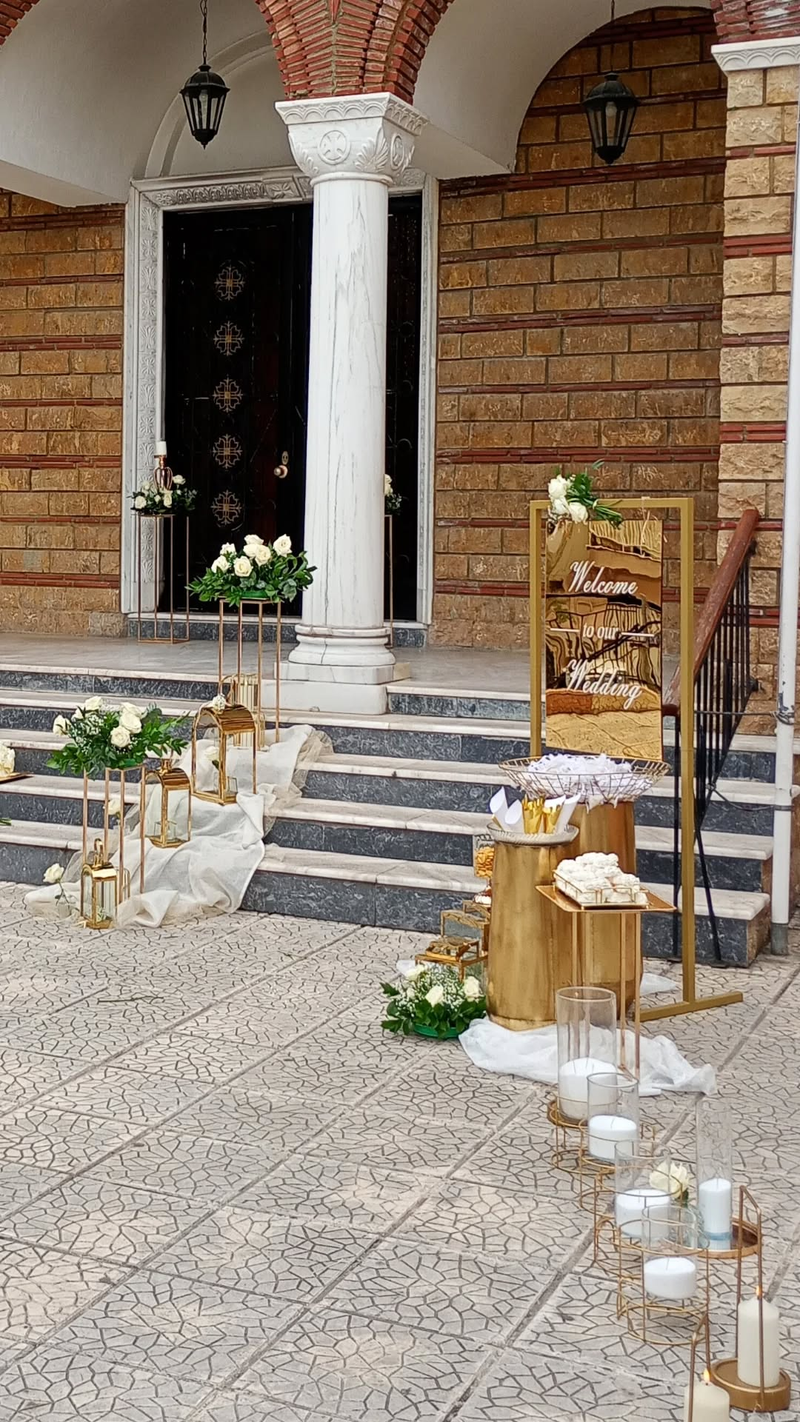 ΣΤΟΛΙΣΜΟ ΓΑΜΟΥ