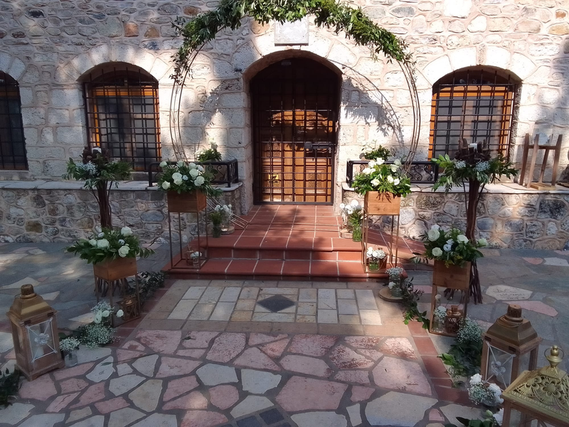 ΣΤΟΛΙΣΜΟ ΓΑΜΟΥ