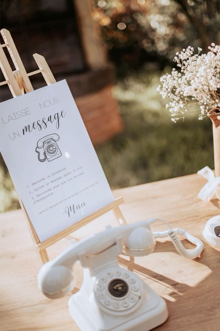 ΣΤΟΛΙΣΜΟ ΒΑΠΤΙΣΗ