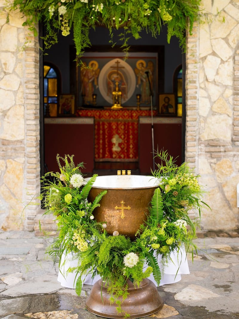 ΣΤΟΛΙΣΜΟ ΒΑΠΤΙΣΗ