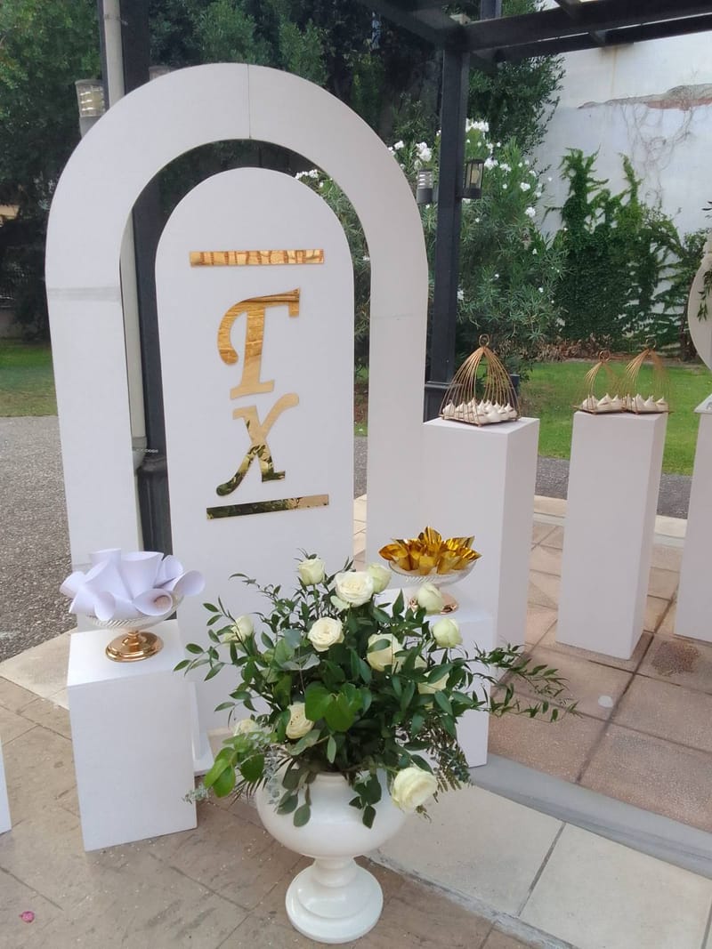 ΣΤΟΛΙΣΜΟ ΓΑΜΟΥ