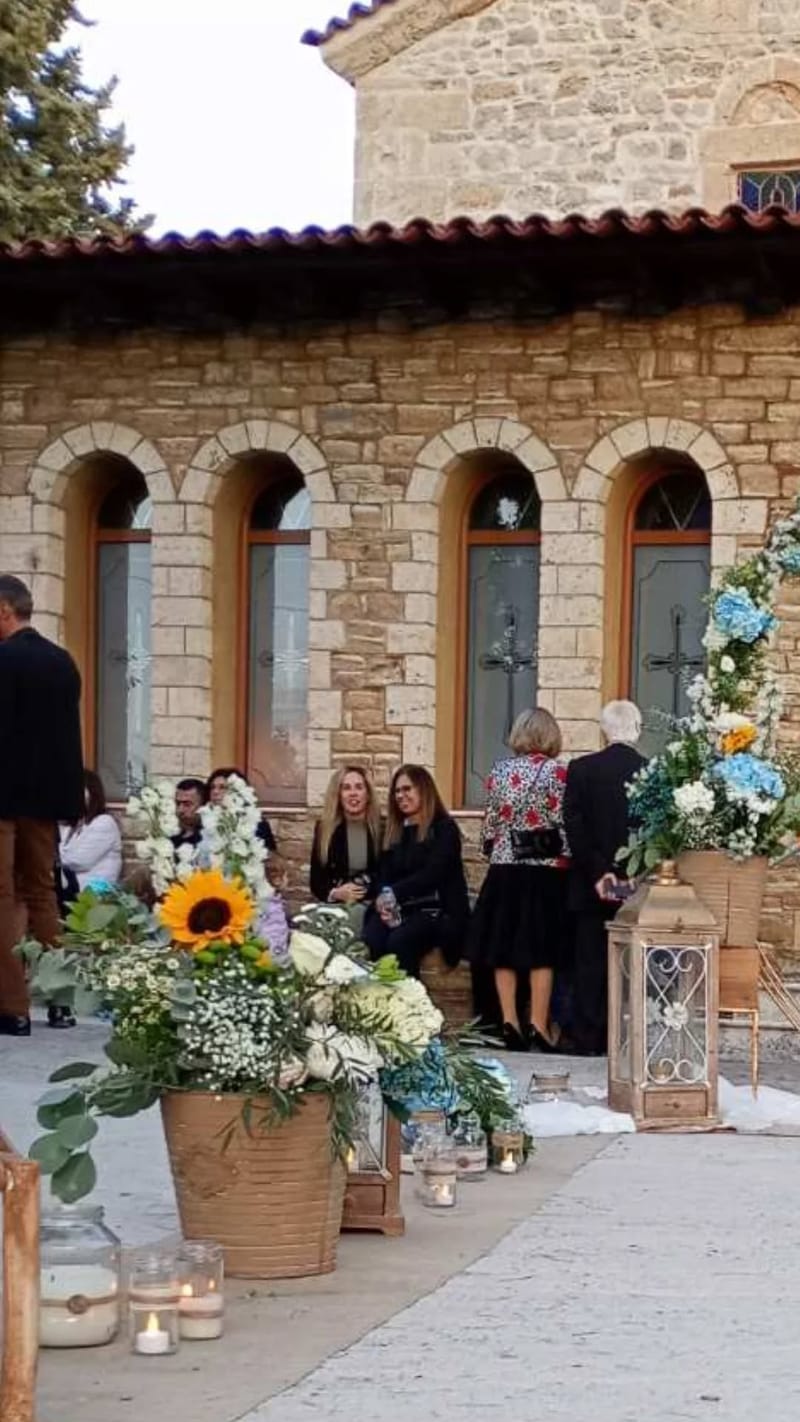 ΣΤΟΛΙΣΜΟ ΓΑΜΟΥ