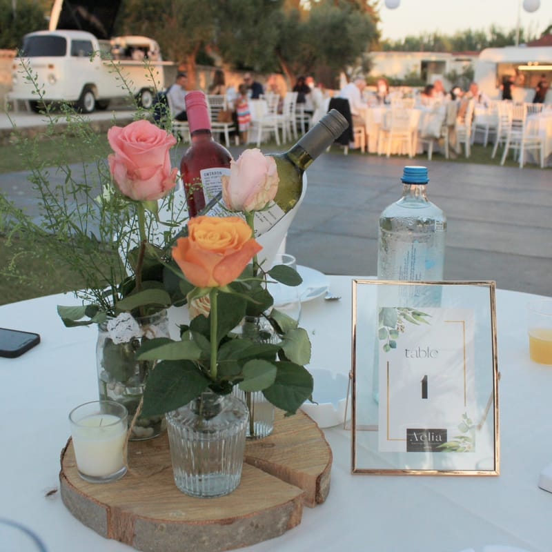 ΣΤΟΛΙΣΜΟ ΓΑΜΟΥ