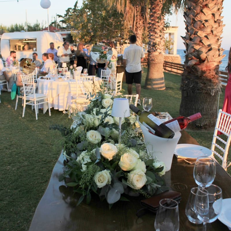 ΣΤΟΛΙΣΜΟ ΓΑΜΟΥ