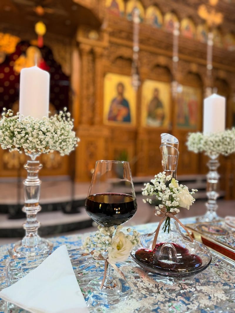 ΣΤΟΛΙΣΜΟ ΓΑΜΟΥ