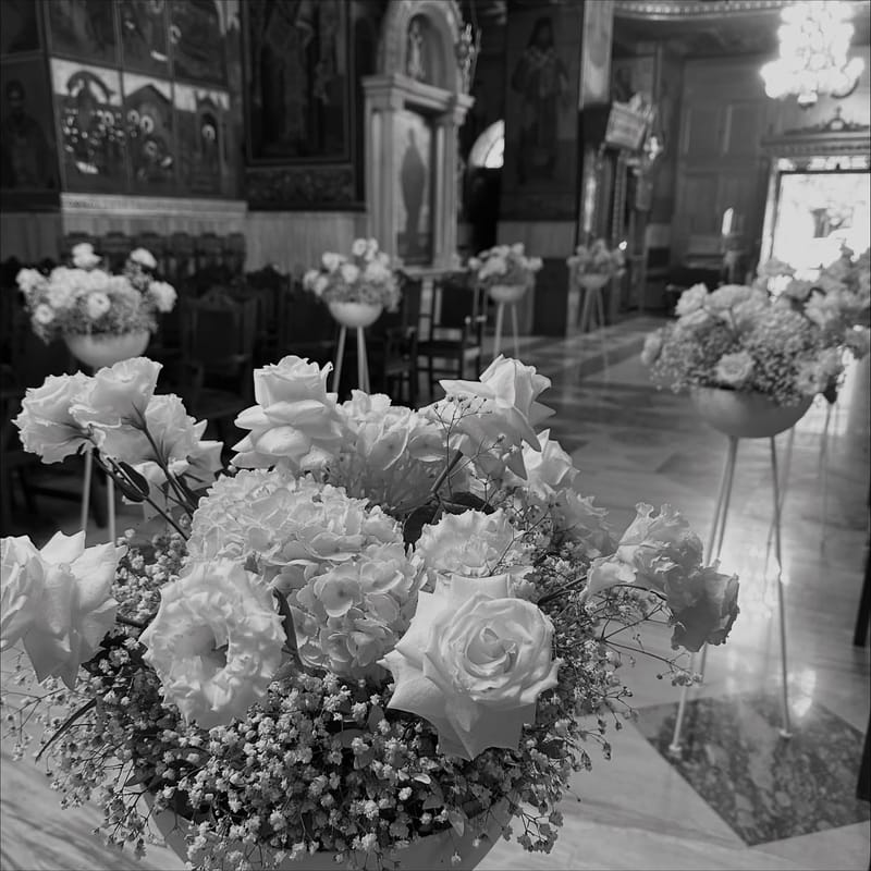 ΣΤΟΛΙΣΜΟ ΓΑΜΟΥ