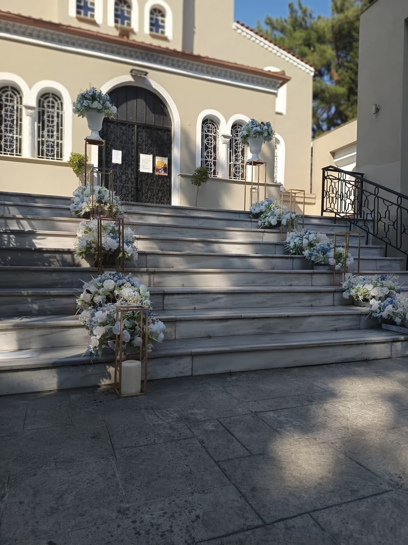 ΣΤΟΛΙΣΜΟ ΓΑΜΟΥ