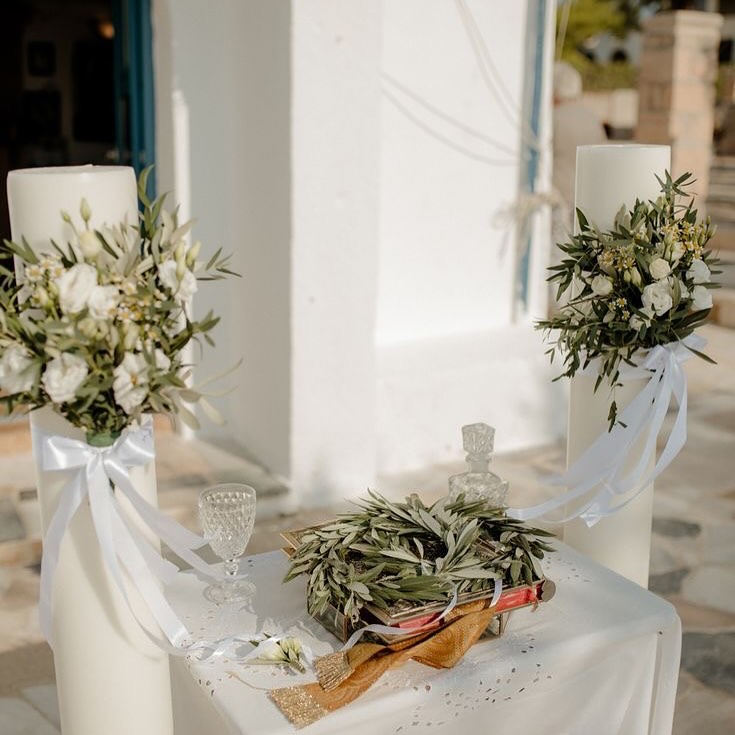 ΣΤΟΛΙΣΜΟ ΓΑΜΟΥ