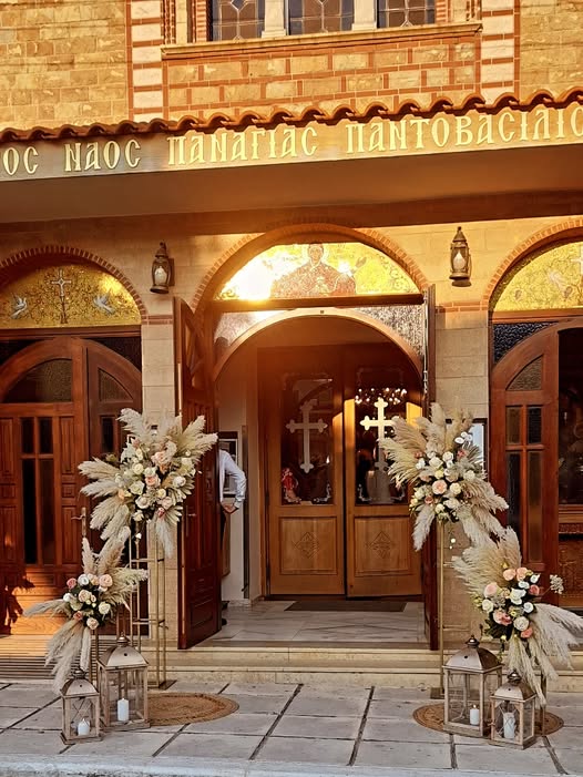 ΣΤΟΛΙΣΜΟ ΓΑΜΟΥ