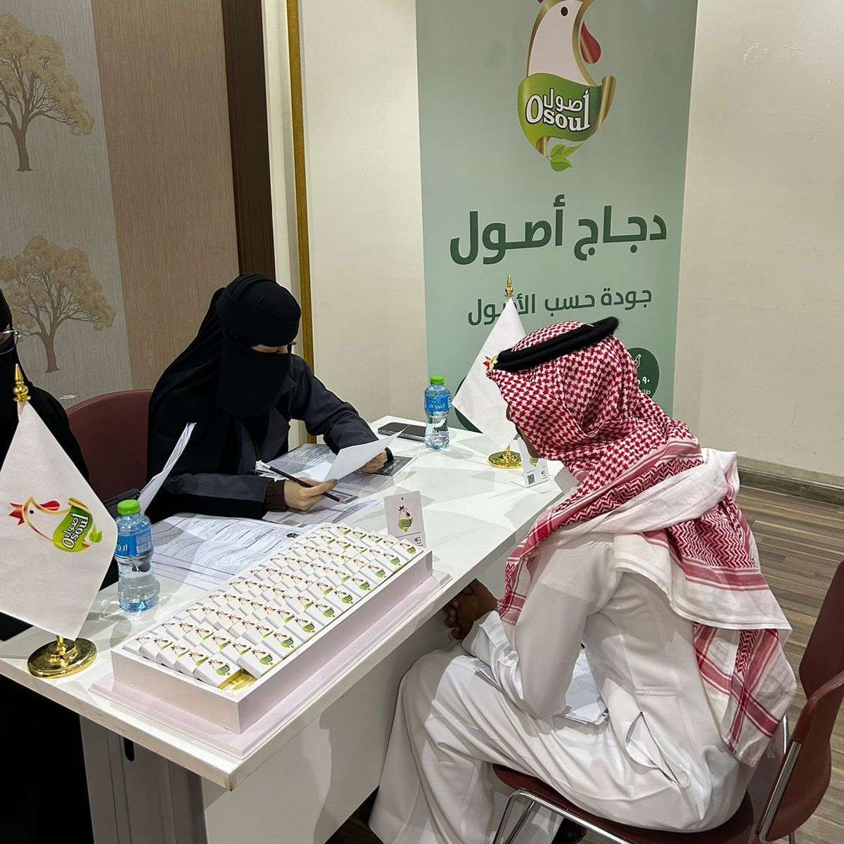 تعاونية عسير تشارك في ملتقى التوظيف لتمكين الكوادر الوطنية ودعم الاقتصاد الوطني