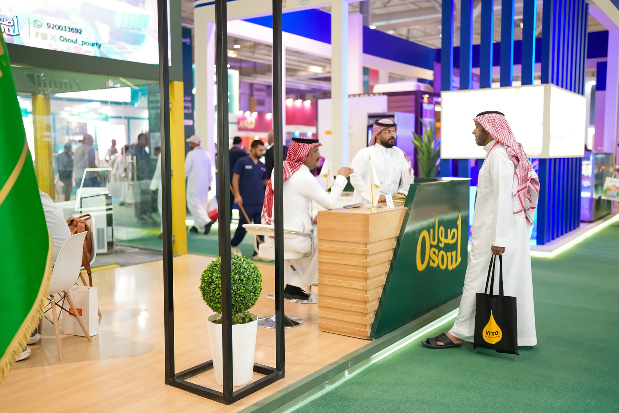 “أصول” تشارك في معرض سعودي فود 2025… من قلب عسير إلى واجهة الرياض