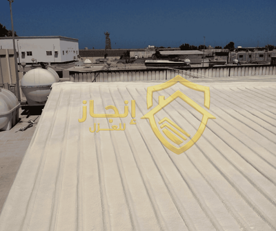 افضل شركة عزل اسطح بالمملكة-شركة انجاز