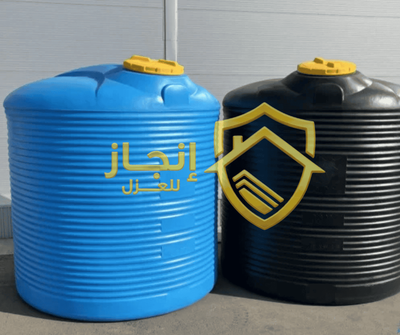 شركة انجاز لعزل خزانات المياة بالمملكة