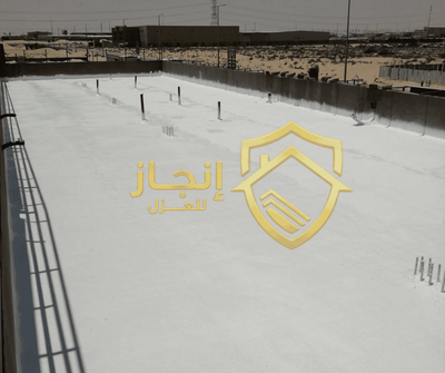 افضل شركة عزل بولي يوريا بالمملكه