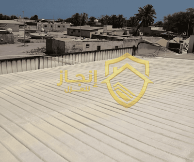 أفضل شركة عزل مائي بالمملكة-شركة انجاز