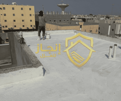 أقوى عزل مائي وحراري بأسعار منافسة