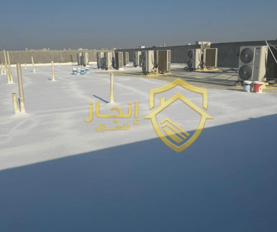 افضل شركة عزل مطابخ بالمملكة