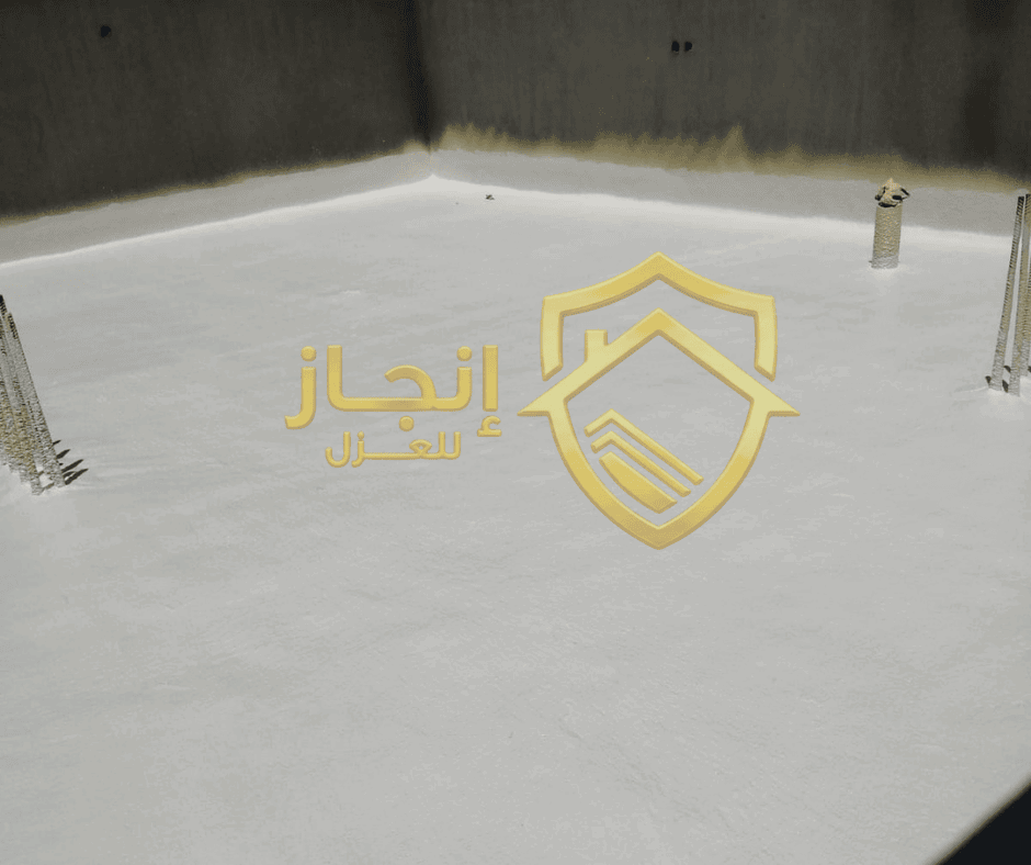 عزل الأسطح في شركة إنجاز