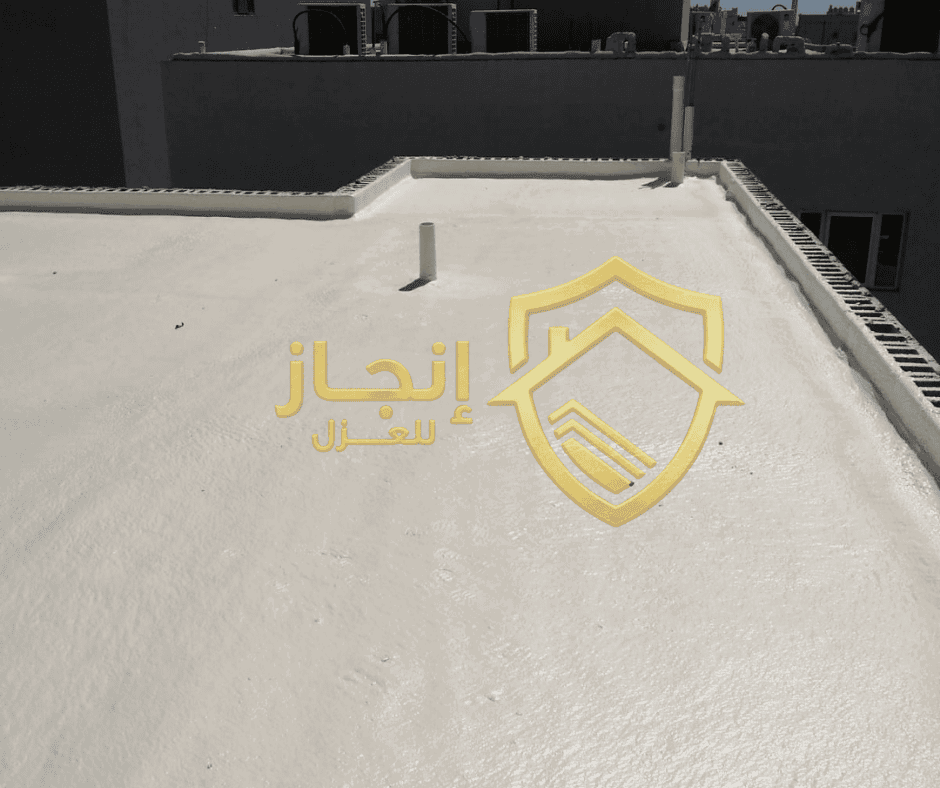 افضل شركة عزل بالمملكة