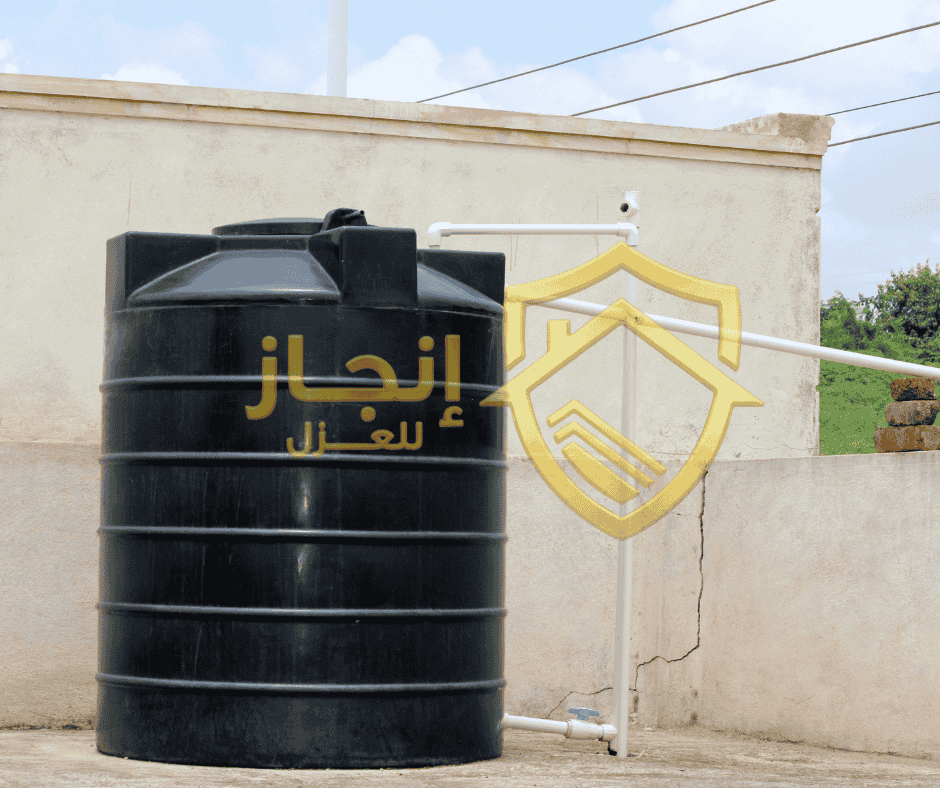 عزل خزانات المياة بالمملكة