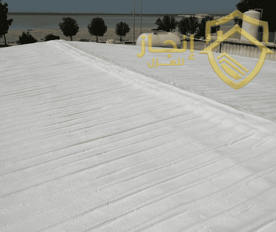 شركة إنجاز لعزل الأسطح في الدمام