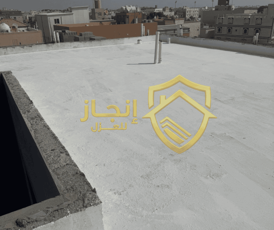 افضل شركة عزل معتمدة في جميع أنحاء المملكة