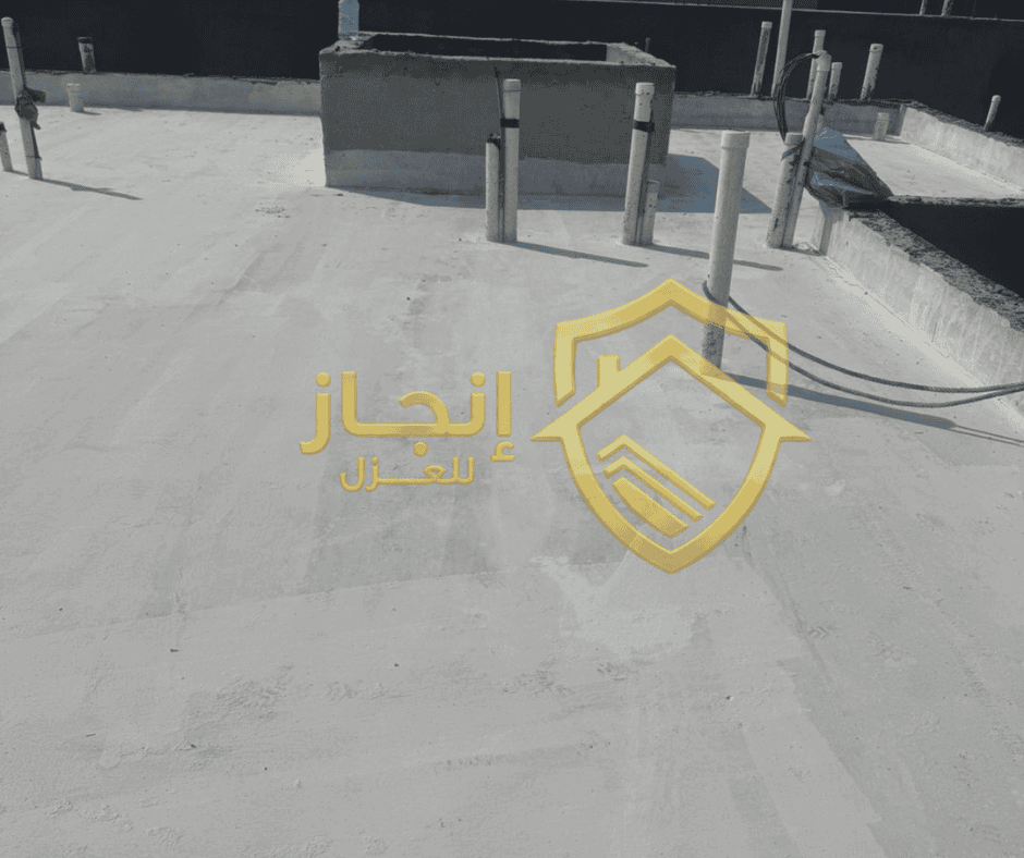 عزل مائي وحراري