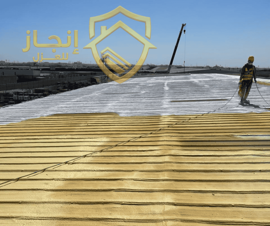 افضل شركة عزل بدرومات بالمملكة