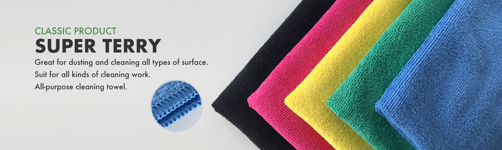 Kingmax rPET Microfiber Terry Cloth.