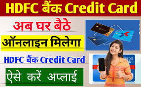 HDFC CREDIT CARD