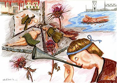 כרך ב (2) - אפריל 2025