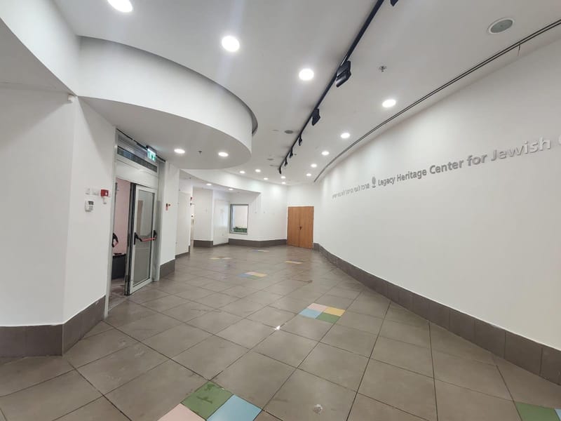 חידוש מבנים