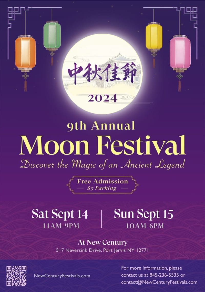 Moon Fest