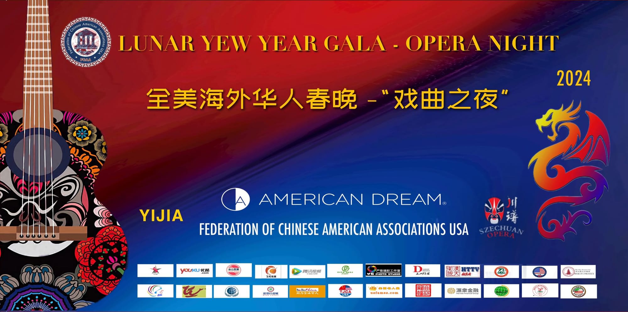New Year's "Opera Night" Gala