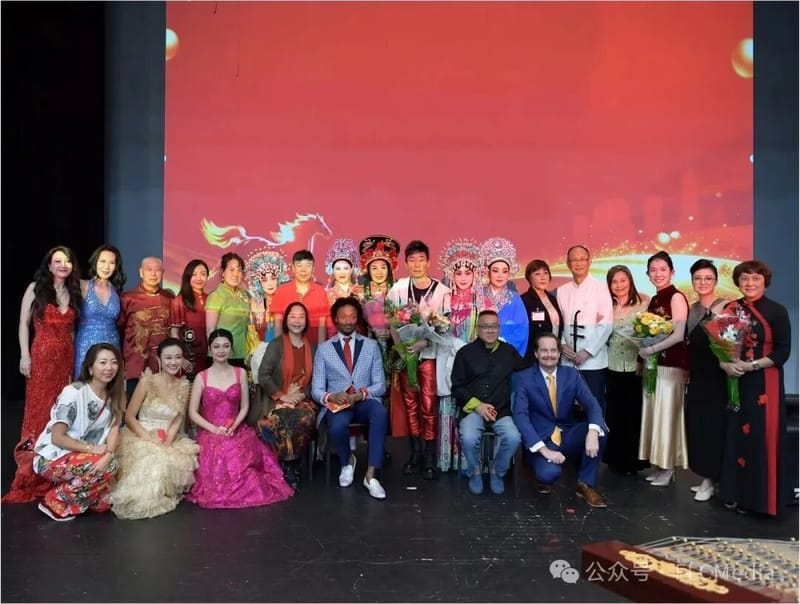 Huayun Professional Arts Troupe  — 2026 Lunar New Year Gala