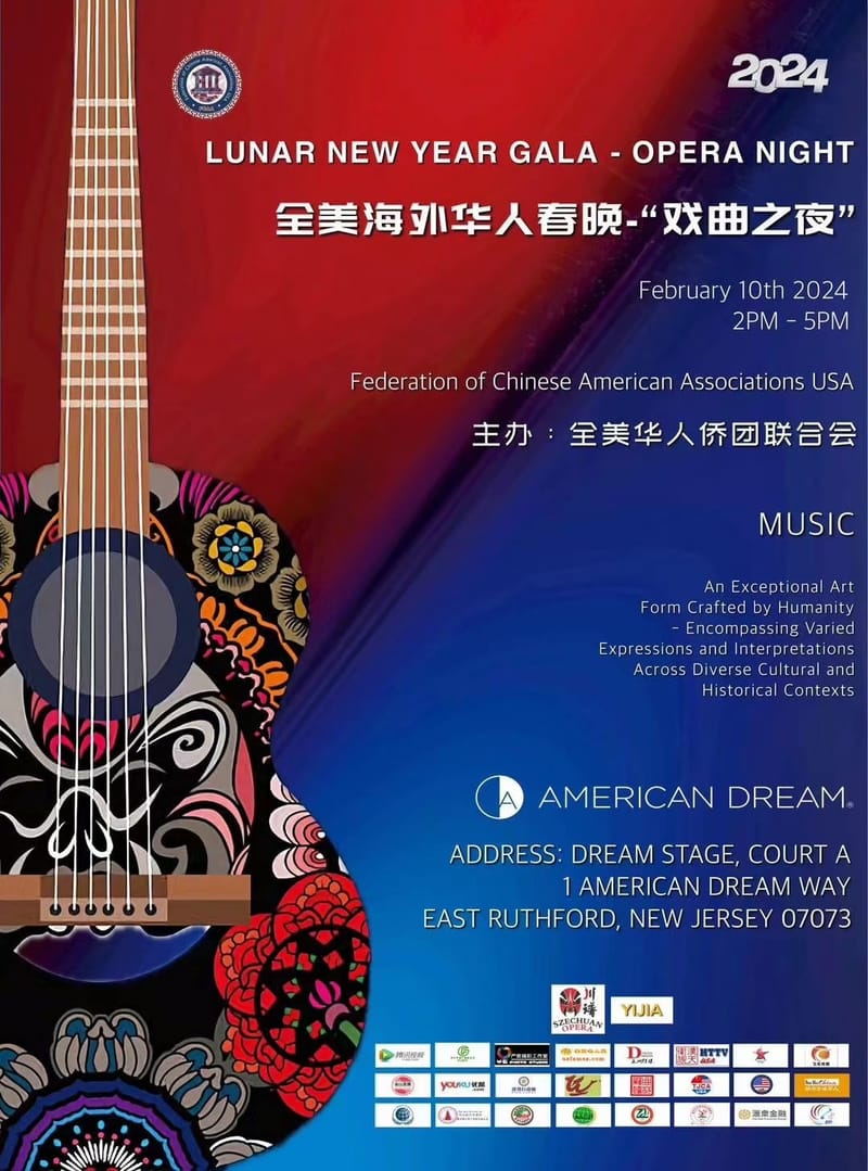 New Year's "Opera Night" Gala