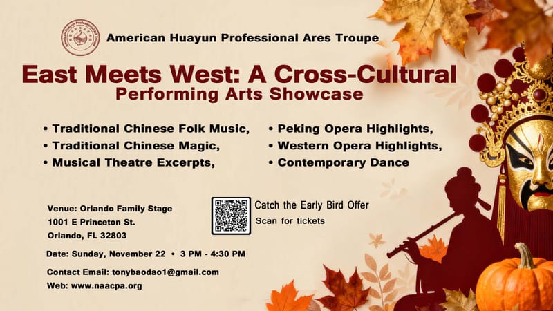 East Meets West: A Cross-Cultural Performing Arts Showcase