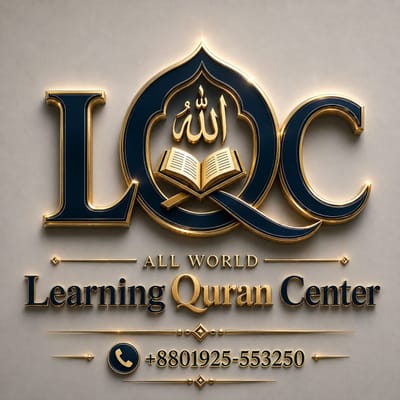 All world learning quran center