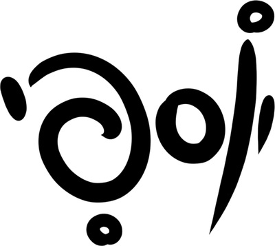 יוספי יוסף, סטודיו לאיור וקומיקס