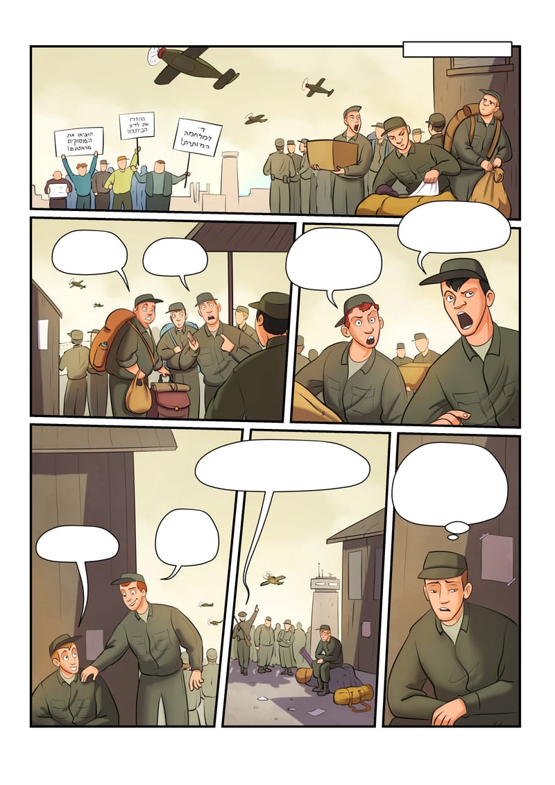 "בעוד שהנושא, הצורה, הקו, פונים קודם כל אל המחשבה, הצבע אינו קשור בהיגיון; הוא פונה קודם כל אל הרגשות." ~