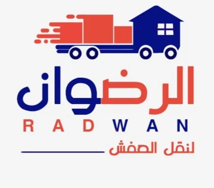 نقل عفش 24 ساعة